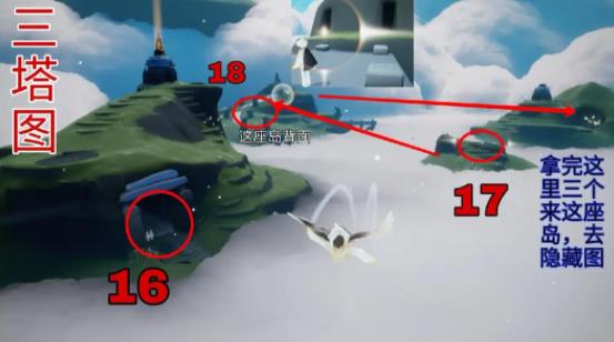 光遇网易版_角色扮演_第19张_沃德下载站 光遇网易版_https://www.wordpress6.com_角色扮演_第19张