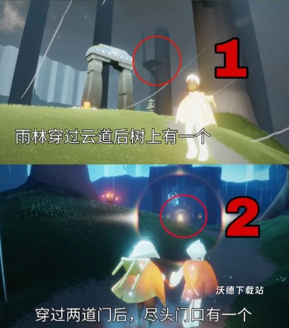 光遇网易版_角色扮演_第22张_沃德下载站 光遇网易版_https://www.wordpress6.com_角色扮演_第22张