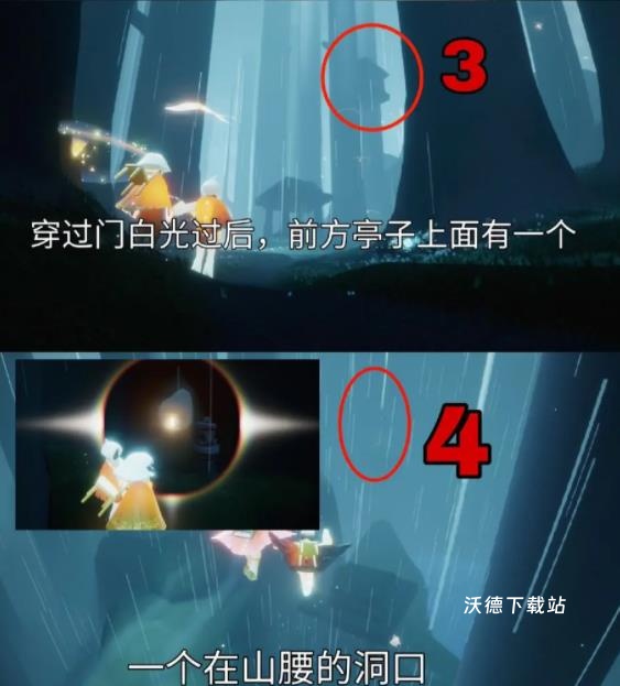 光遇网易版_角色扮演_第23张_沃德下载站 光遇网易版_https://www.wordpress6.com_角色扮演_第23张