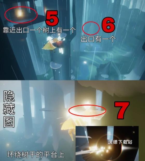 光遇网易版_角色扮演_第24张_沃德下载站 光遇网易版_https://www.wordpress6.com_角色扮演_第24张