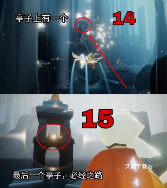 光遇网易版_角色扮演_第30张_沃德下载站 光遇网易版_https://www.wordpress6.com_角色扮演_第30张