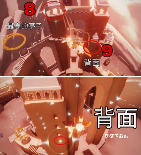 光遇网易版_角色扮演_第36张_沃德下载站 光遇网易版_https://www.wordpress6.com_角色扮演_第36张