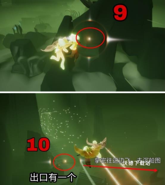 光遇网易版_角色扮演_第42张_沃德下载站 光遇网易版_https://www.wordpress6.com_角色扮演_第42张