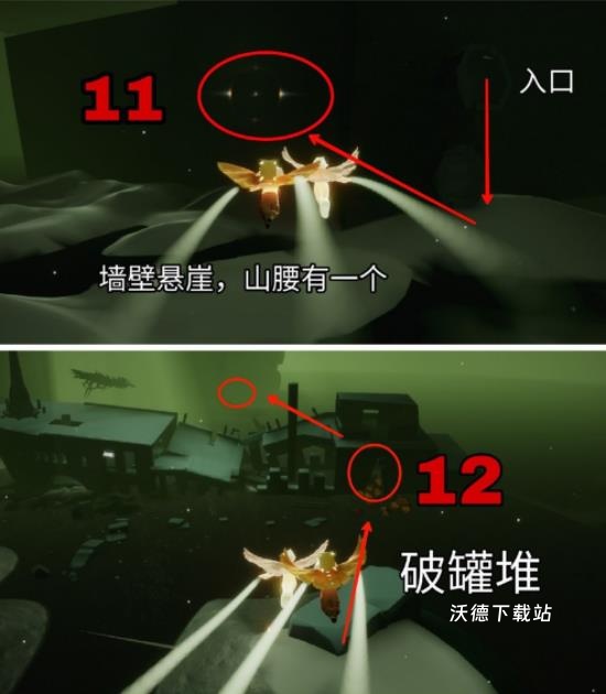 光遇网易版_角色扮演_第43张_沃德下载站 光遇网易版_https://www.wordpress6.com_角色扮演_第43张