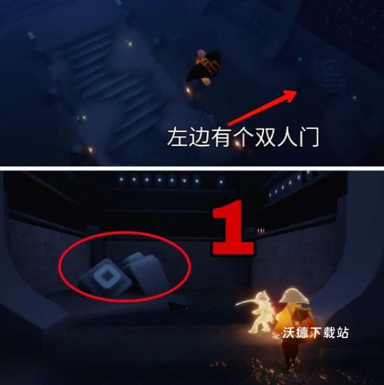 光遇网易版_角色扮演_第46张_沃德下载站 光遇网易版_https://www.wordpress6.com_角色扮演_第46张