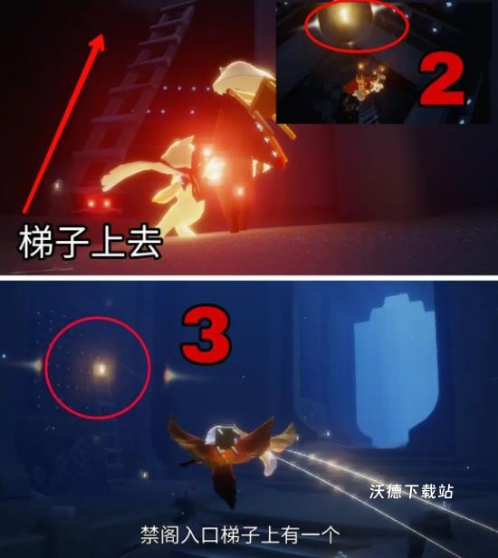 光遇网易版_角色扮演_第47张_沃德下载站 光遇网易版_https://www.wordpress6.com_角色扮演_第47张
