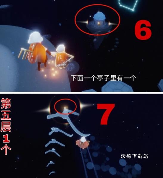 光遇网易版_角色扮演_第49张_沃德下载站 光遇网易版_https://www.wordpress6.com_角色扮演_第49张