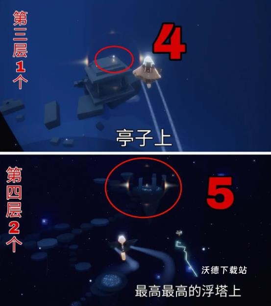 光遇网易版_角色扮演_第48张_沃德下载站 光遇网易版_https://www.wordpress6.com_角色扮演_第48张