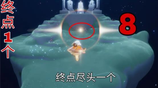 光遇网易版_角色扮演_第50张_沃德下载站 光遇网易版_https://www.wordpress6.com_角色扮演_第50张