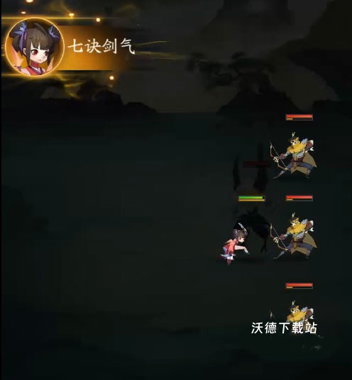 神仙道3_角色扮演_第1张_沃德下载站 神仙道3_https://www.wordpress6.com_角色扮演_第1张
