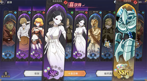 OVERLORD_https://www.wordpress6.com_角色扮演_第3张