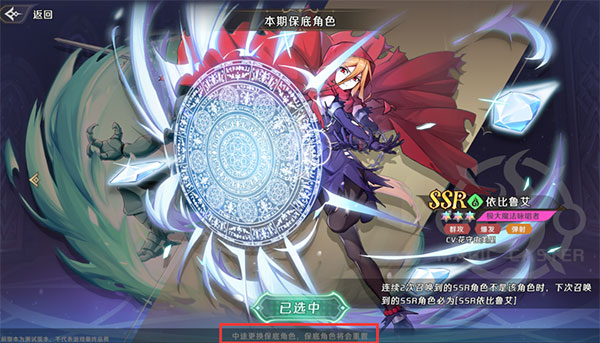 OVERLORD_https://www.wordpress6.com_角色扮演_第10张