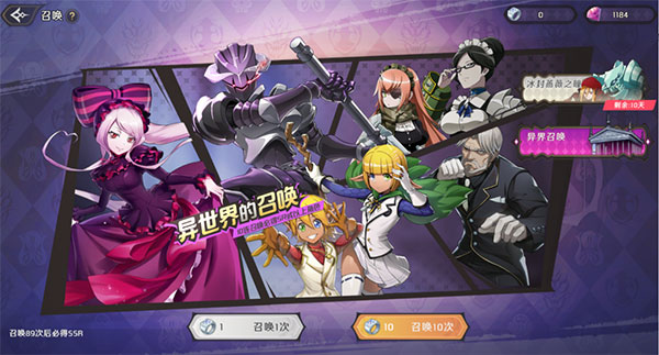 OVERLORD_https://www.wordpress6.com_角色扮演_第11张