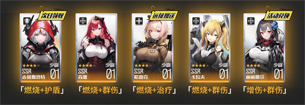 战火使命折扣版_角色扮演_第1张_沃德下载站 战火使命折扣版_https://www.wordpress6.com_角色扮演_第1张