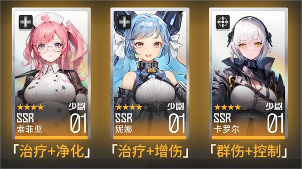 战火使命折扣版_角色扮演_第6张_沃德下载站 战火使命折扣版_https://www.wordpress6.com_角色扮演_第6张
