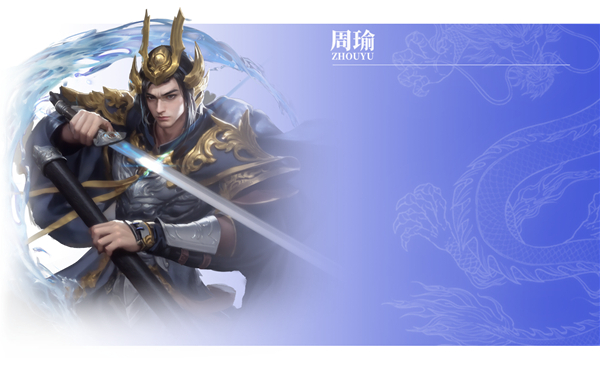 王师逐鹿0.1折扣版_飞行射击_第1张_沃德下载站 王师逐鹿0.1折扣版_https://www.wordpress6.com_飞行射击_第1张