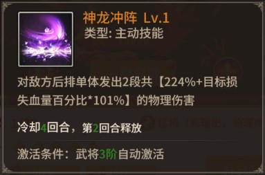 王师逐鹿0.1折扣版_飞行射击_第8张_沃德下载站 王师逐鹿0.1折扣版_https://www.wordpress6.com_飞行射击_第8张