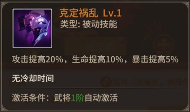 王师逐鹿0.1折扣版_飞行射击_第7张_沃德下载站 王师逐鹿0.1折扣版_https://www.wordpress6.com_飞行射击_第7张