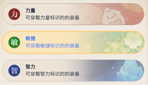 心之归途韩服_https://m.wordpress6.com_角色扮演_第1张