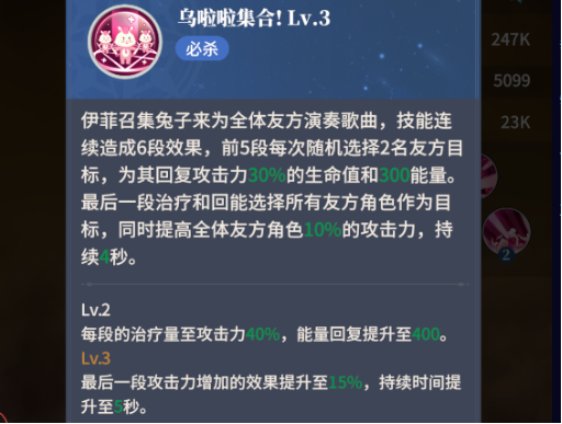 心之归途韩服_https://m.wordpress6.com_角色扮演_第6张