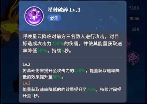 心之归途韩服_https://m.wordpress6.com_角色扮演_第7张