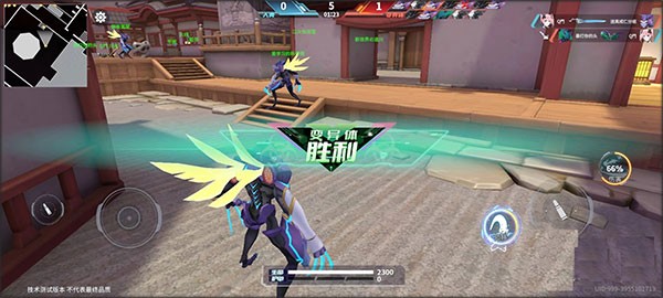 火线精英2联机版_飞行射击_第4张_沃德下载站 火线精英2联机版_https://www.wordpress6.com_飞行射击_第4张
