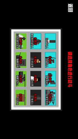 家园护卫者下载_休闲益智_第1张_沃德下载站 家园护卫者下载_https://m.wordpress6.com_休闲益智_第1张