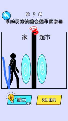 脑洞对决下载_https://m.wordpress6.com_休闲益智_第1张