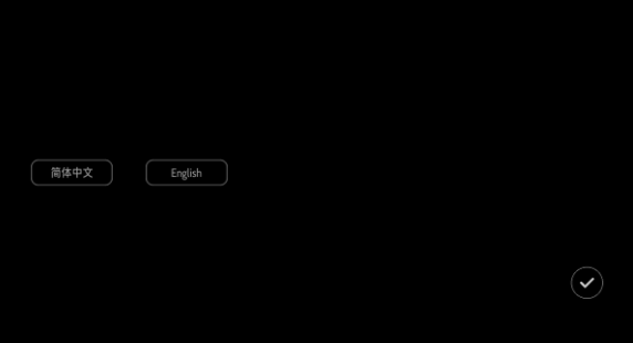 镜之塔音游下载_休闲益智_第1张_沃德下载站 镜之塔音游下载_https://m.wordpress6.com_休闲益智_第1张
