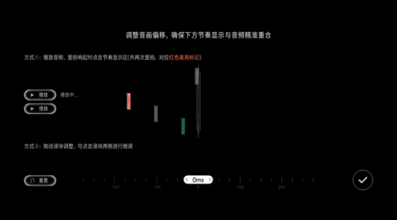 镜之塔音游下载_休闲益智_第2张_沃德下载站 镜之塔音游下载_https://m.wordpress6.com_休闲益智_第2张
