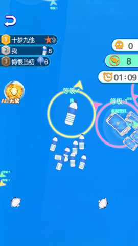 吞噬鲨鱼下载_休闲益智_第1张_沃德下载站 吞噬鲨鱼下载_https://www.wordpress6.com_休闲益智_第1张