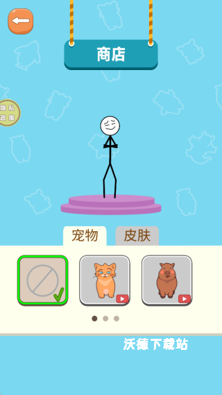 火柴人整活下载_https://www.wordpress6.com_休闲益智_第4张