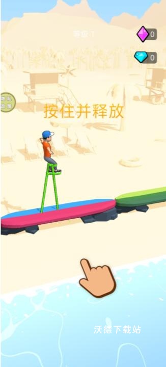 火柴人前进挑战下载_休闲益智_第1张_沃德下载站 火柴人前进挑战下载_https://www.wordpress6.com_休闲益智_第1张