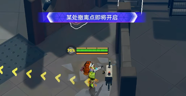 《头号禁区》爆金玩法介绍_游戏攻略_第4张_沃德下载站 《头号禁区》爆金玩法介绍_https://www.wordpress6.com_游戏攻略_第4张