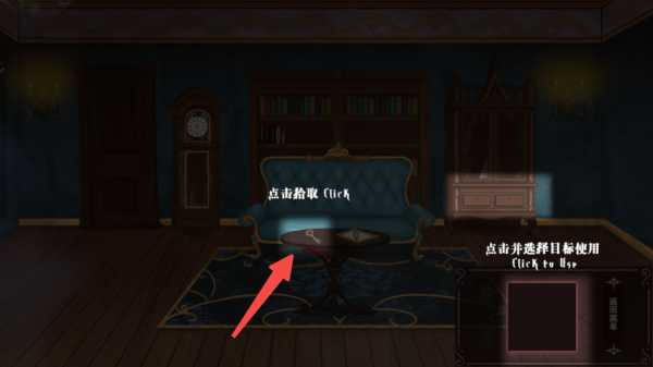 囚偶重逢下载_休闲益智_第3张_沃德下载站 囚偶重逢下载_https://www.wordpress6.com_休闲益智_第3张