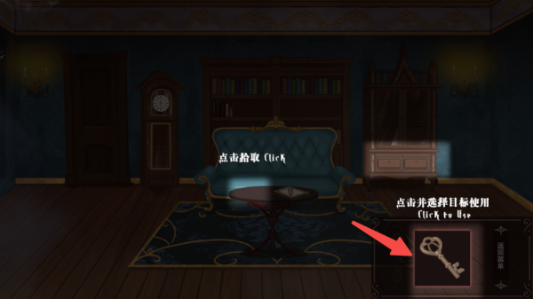 囚偶重逢下载_休闲益智_第4张_沃德下载站 囚偶重逢下载_https://www.wordpress6.com_休闲益智_第4张