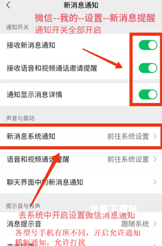 红包来了_休闲益智_第1张_沃德下载站 红包来了_https://www.wordpress6.com_休闲益智_第1张