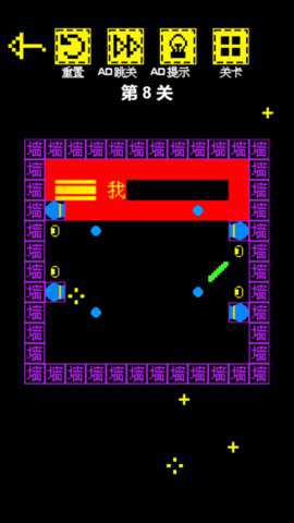 文字进化下载_休闲益智_第1张_沃德下载站 文字进化下载_https://www.wordpress6.com_休闲益智_第1张