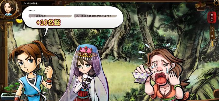 地求生大神才知道的骚操作!这样上屋顶敌人根本想不到!_游戏攻略_第1张_沃德下载站 地求生大神才知道的骚操作!这样上屋顶敌人根本想不到!_https://www.wordpress6.com_游戏攻略_第1张