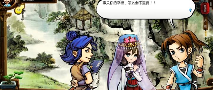 地求生大神才知道的骚操作!这样上屋顶敌人根本想不到!_游戏攻略_第2张_沃德下载站 地求生大神才知道的骚操作!这样上屋顶敌人根本想不到!_https://www.wordpress6.com_游戏攻略_第2张