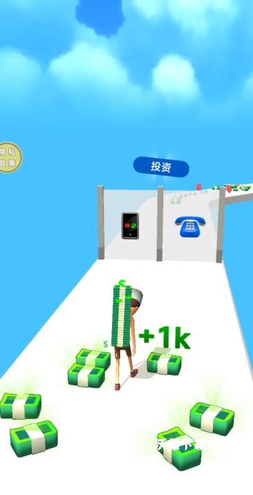当老板不容易下载_休闲益智_第2张_沃德下载站 当老板不容易下载_https://www.wordpress6.com_休闲益智_第2张