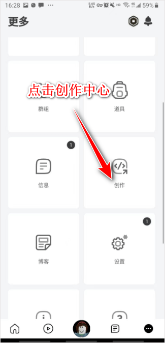 roblox作弊菜单最新版_https://m.wordpress6.com_角色扮演_第2张