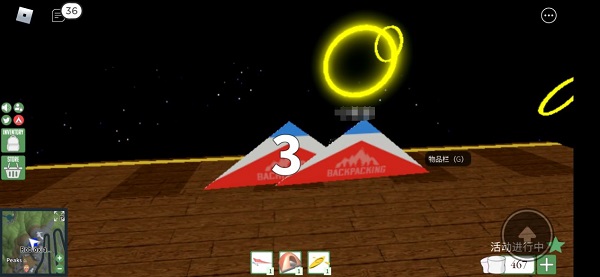 roblox作弊菜单最新版_https://m.wordpress6.com_角色扮演_第19张