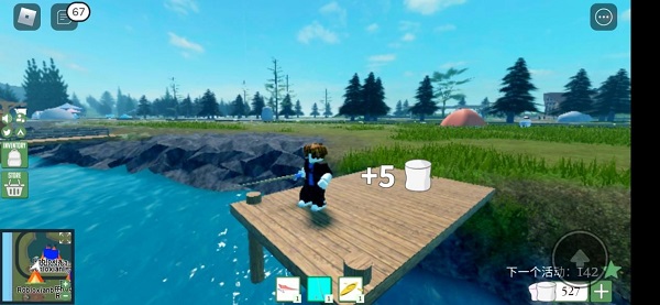 roblox作弊菜单最新版_https://m.wordpress6.com_角色扮演_第21张