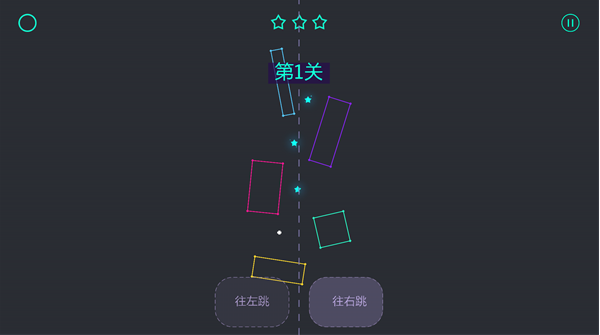 节拍狂人_休闲益智_第4张_沃德下载站 节拍狂人_https://www.wordpress6.com_休闲益智_第4张