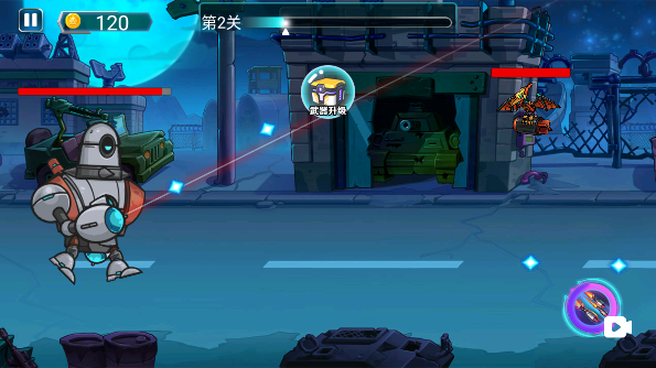 孤胆英雄枪战_https://m.wordpress6.com_飞行射击_第3张