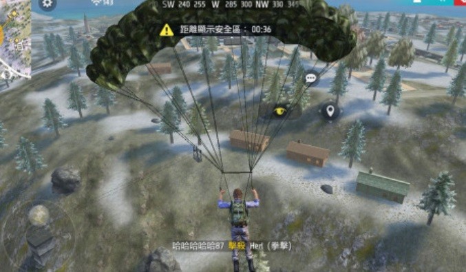 刺激王牌吃鸡队_休闲益智_第2张_沃德下载站 刺激王牌吃鸡队_https://www.wordpress6.com_休闲益智_第2张