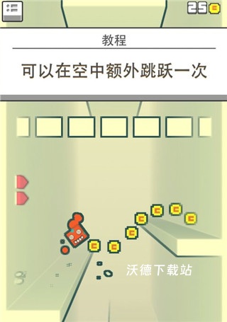 你行你上_休闲益智_第4张_沃德下载站 你行你上_https://www.wordpress6.com_休闲益智_第4张