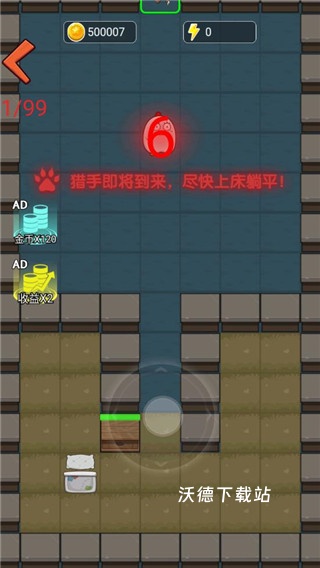 绝地鸡舍_https://m.wordpress6.com_角色扮演_第4张