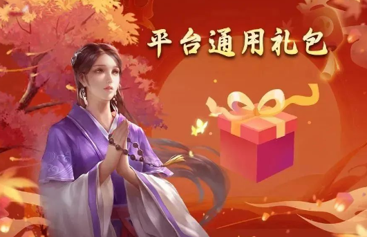 千年游戏盒子_手游辅助_第3张_沃德下载站 千年游戏盒子_https://www.wordpress6.com_手游辅助_第3张